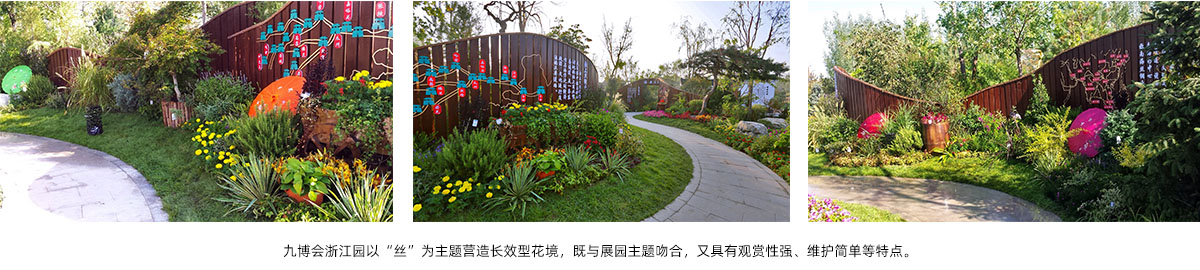 亚洲精品白浆高清久久久久久