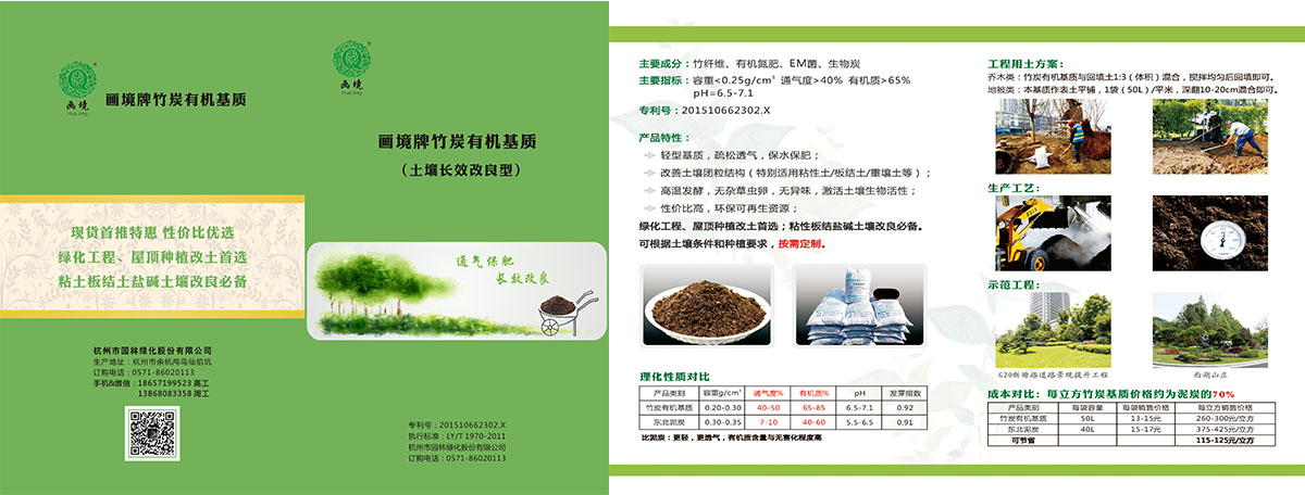 亚洲精品白浆高清久久久久久