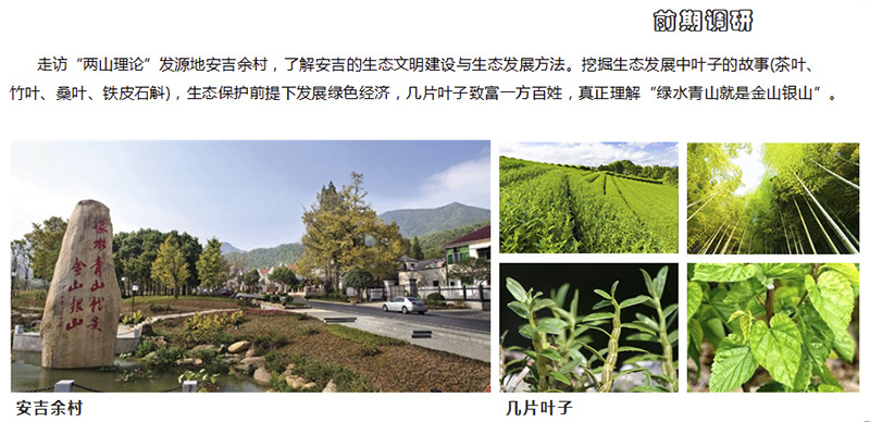 亚洲精品白浆高清久久久久久