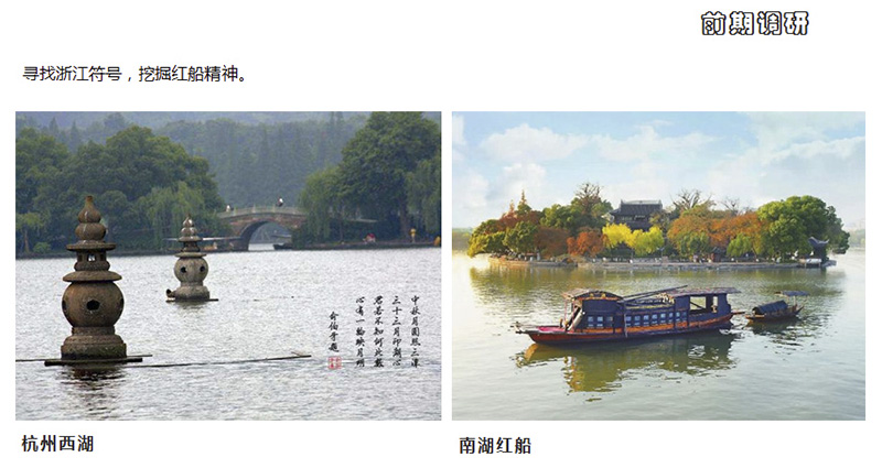 亚洲精品白浆高清久久久久久