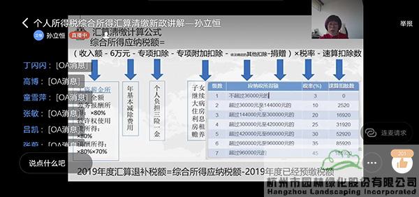 亚洲精品白浆高清久久久久久