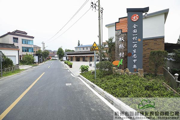 亚洲精品白浆高清久久久久久