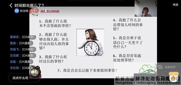 亚洲精品白浆高清久久久久久