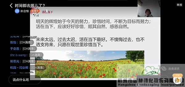 亚洲精品白浆高清久久久久久