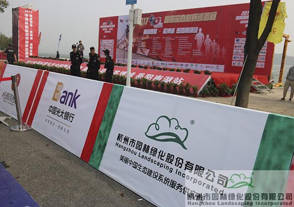 亚洲精品白浆高清久久久久久