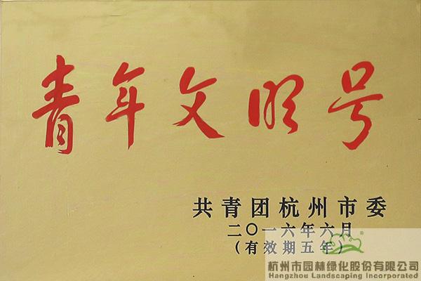 亚洲精品白浆高清久久久久久