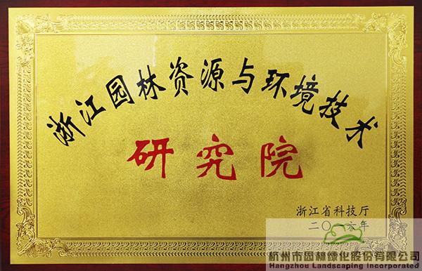 亚洲精品白浆高清久久久久久