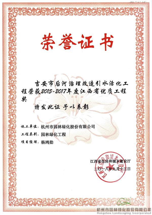 亚洲精品白浆高清久久久久久