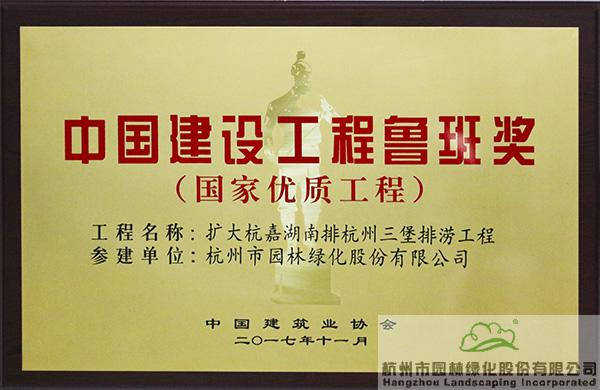 亚洲精品白浆高清久久久久久