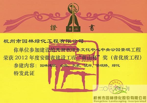 亚洲精品白浆高清久久久久久