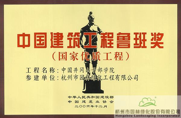 亚洲精品白浆高清久久久久久