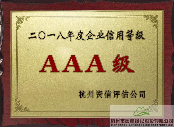 亚洲精品白浆高清久久久久久