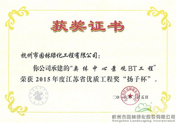 亚洲精品白浆高清久久久久久