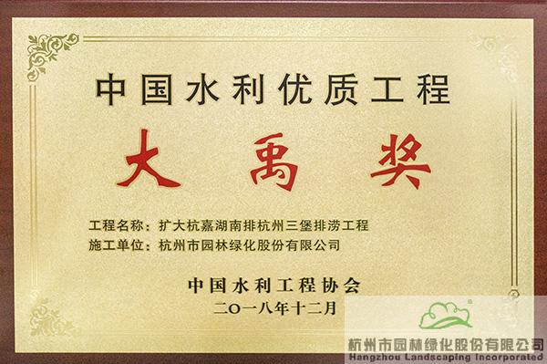 亚洲精品白浆高清久久久久久