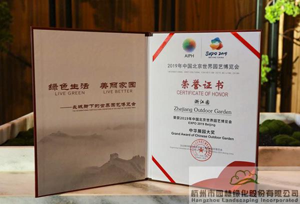 亚洲精品白浆高清久久久久久