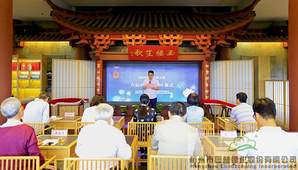 亚洲精品白浆高清久久久久久