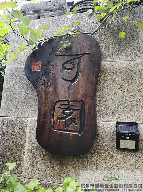 亚洲精品白浆高清久久久久久