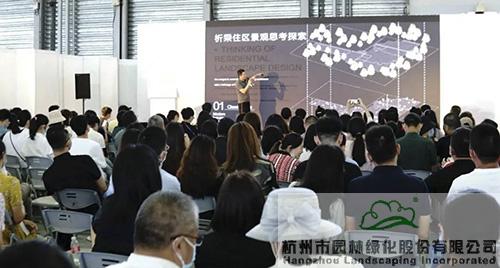 亚洲精品白浆高清久久久久久