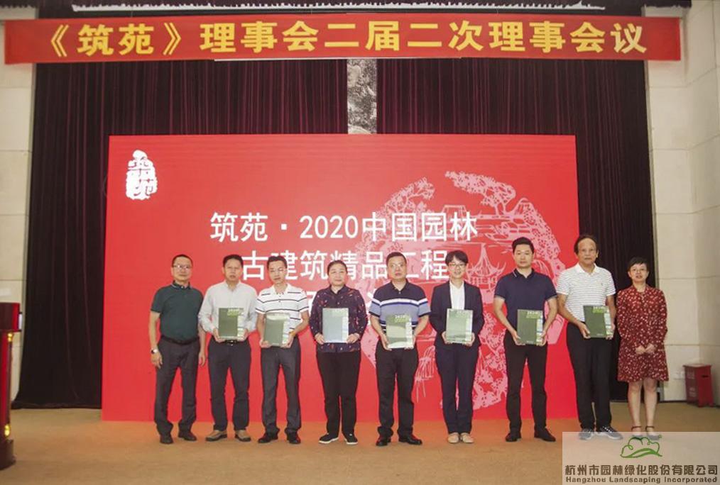 亚洲精品白浆高清久久久久久