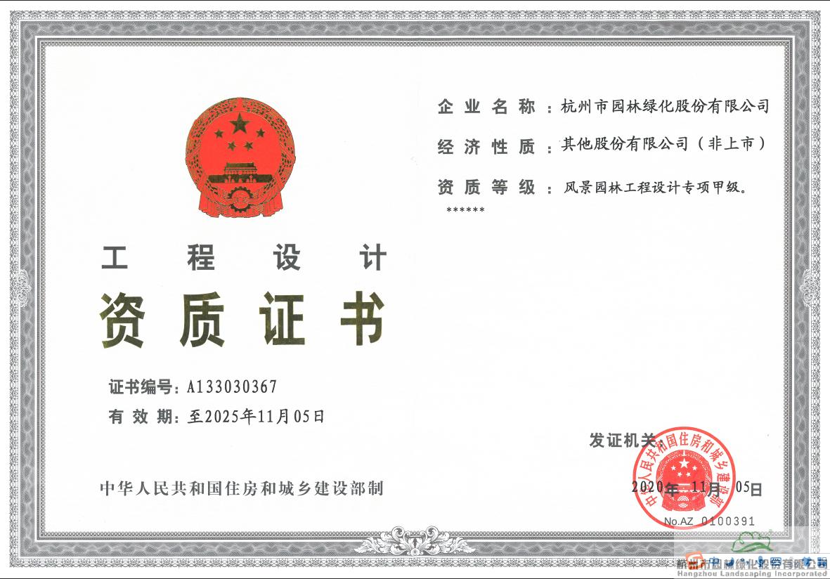 亚洲精品白浆高清久久久久久