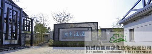 亚洲精品白浆高清久久久久久