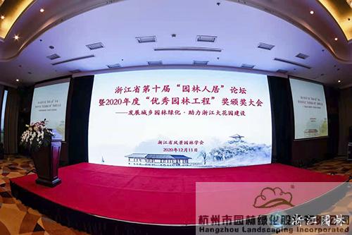 亚洲精品白浆高清久久久久久