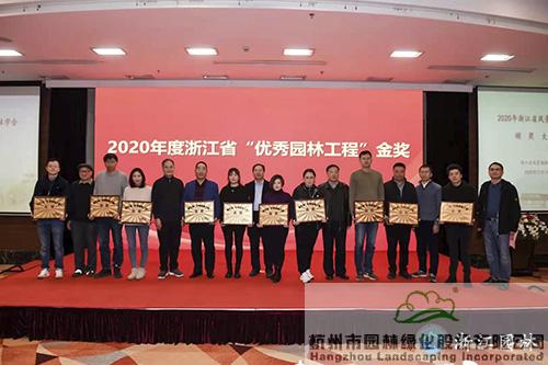 亚洲精品白浆高清久久久久久