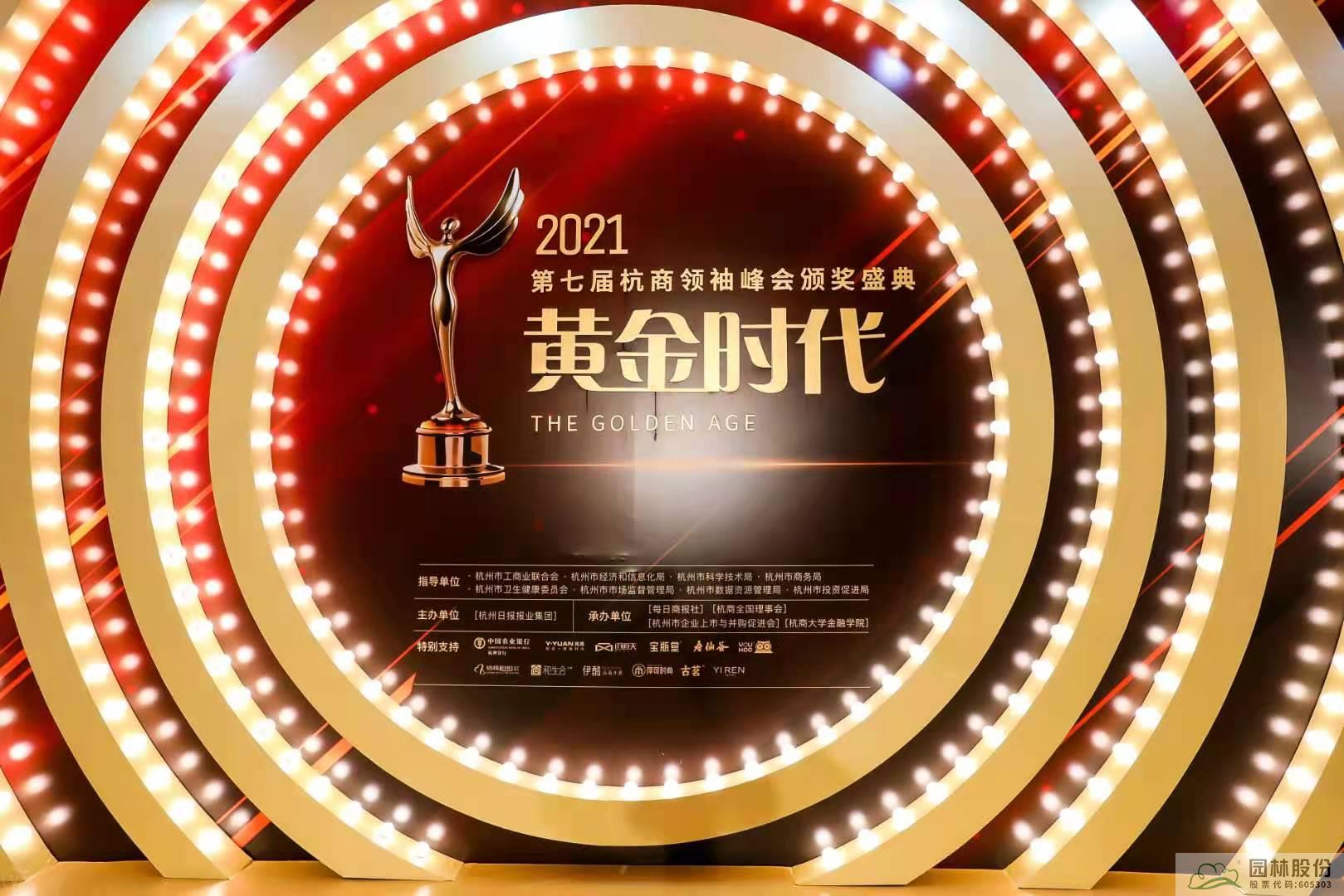 亚洲精品白浆高清久久久久久