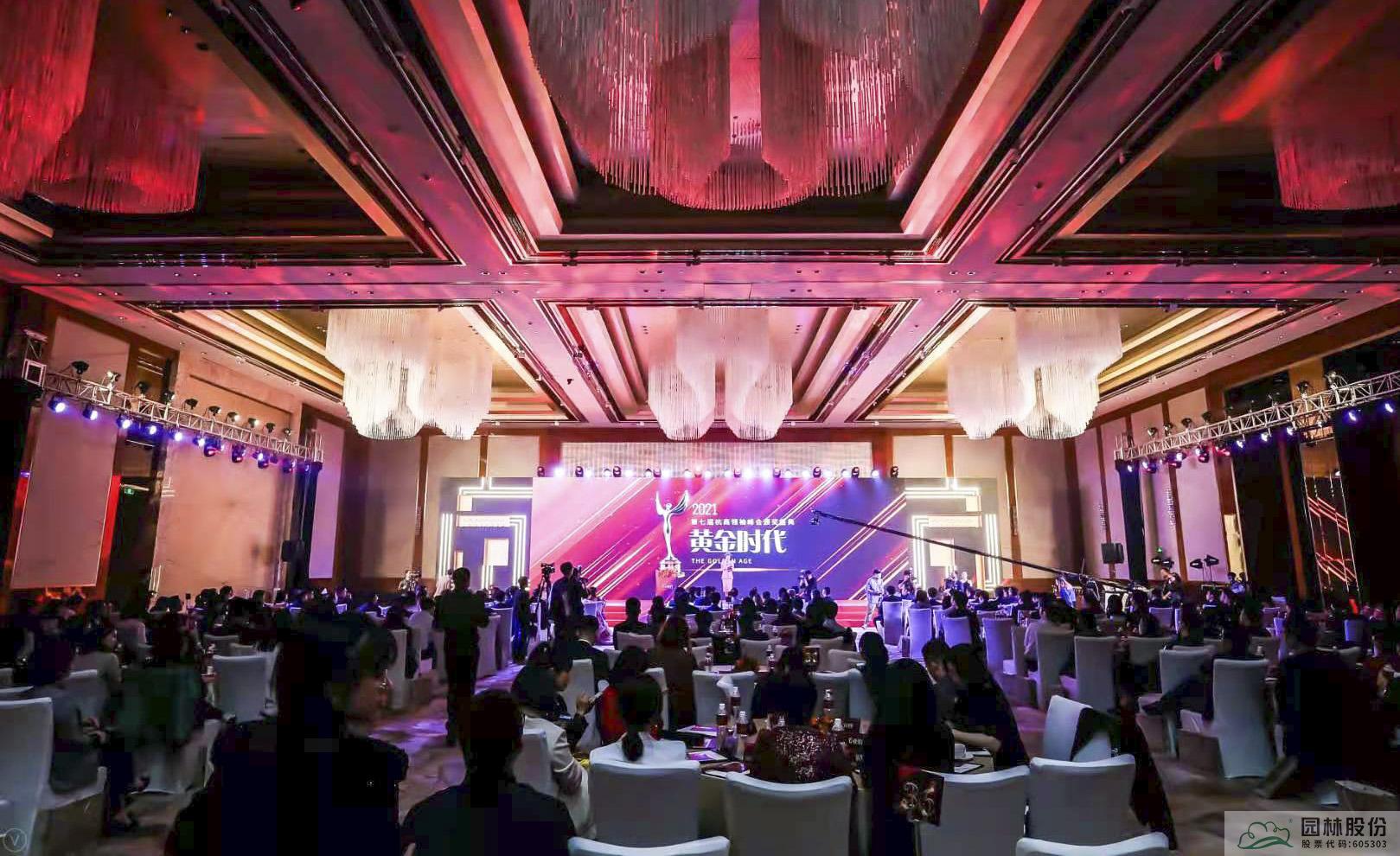 亚洲精品白浆高清久久久久久