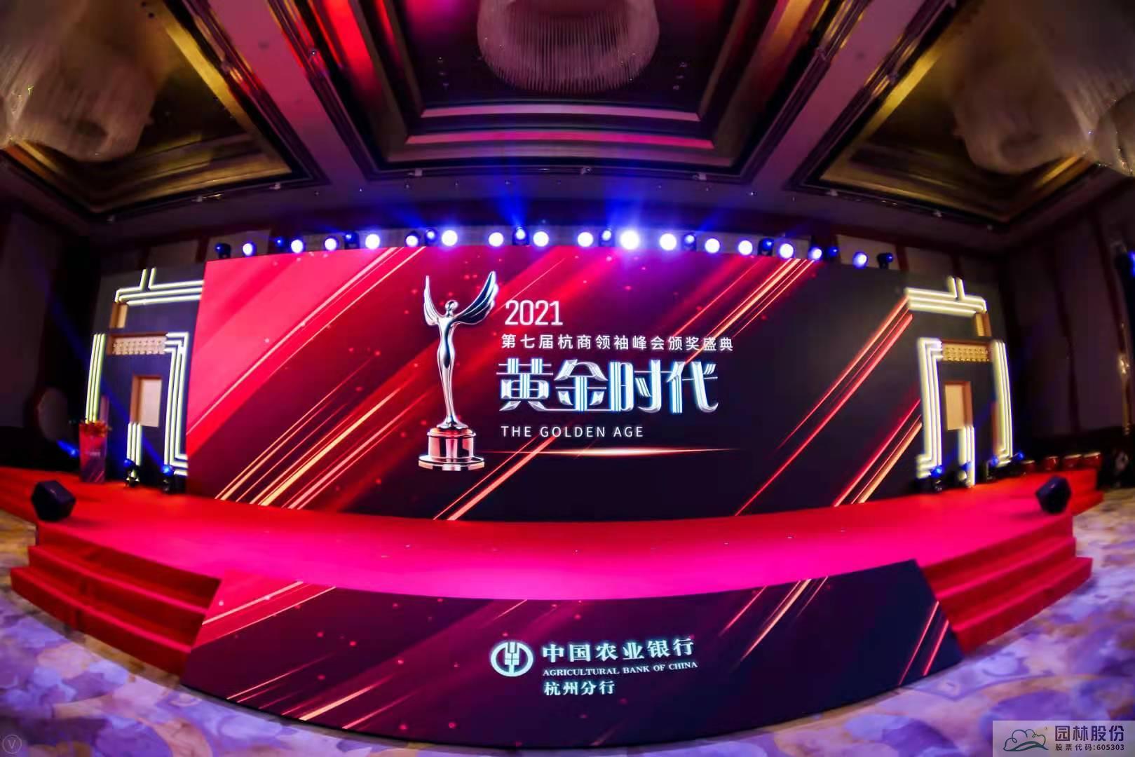 亚洲精品白浆高清久久久久久