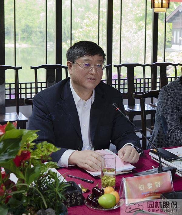 亚洲精品白浆高清久久久久久