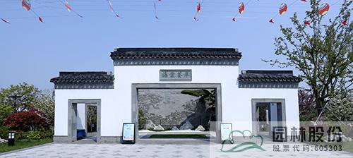 亚洲精品白浆高清久久久久久