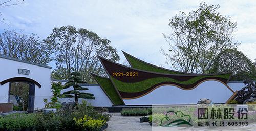 亚洲精品白浆高清久久久久久