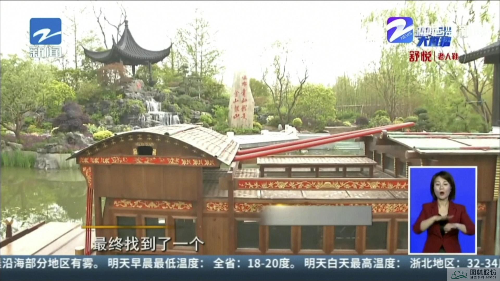 亚洲精品白浆高清久久久久久