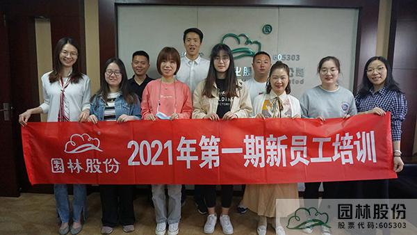 亚洲精品白浆高清久久久久久