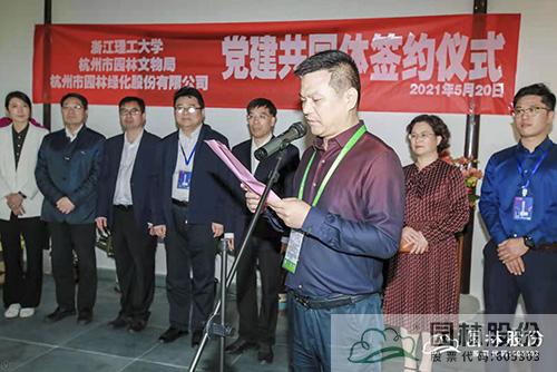 亚洲精品白浆高清久久久久久