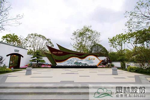 亚洲精品白浆高清久久久久久