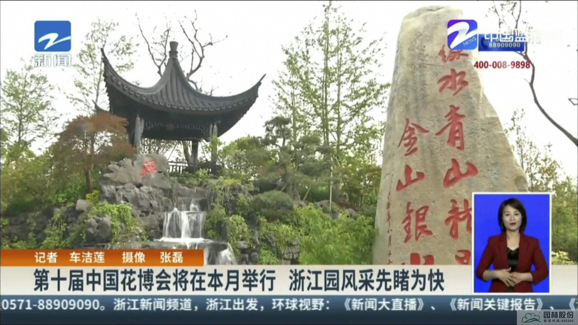 亚洲精品白浆高清久久久久久