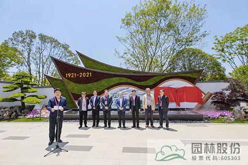 亚洲精品白浆高清久久久久久