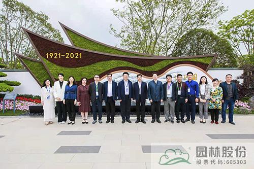 亚洲精品白浆高清久久久久久