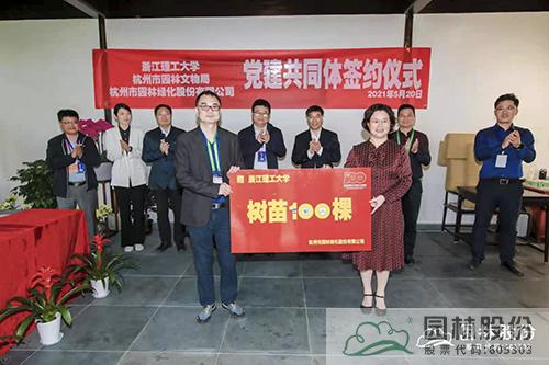 亚洲精品白浆高清久久久久久