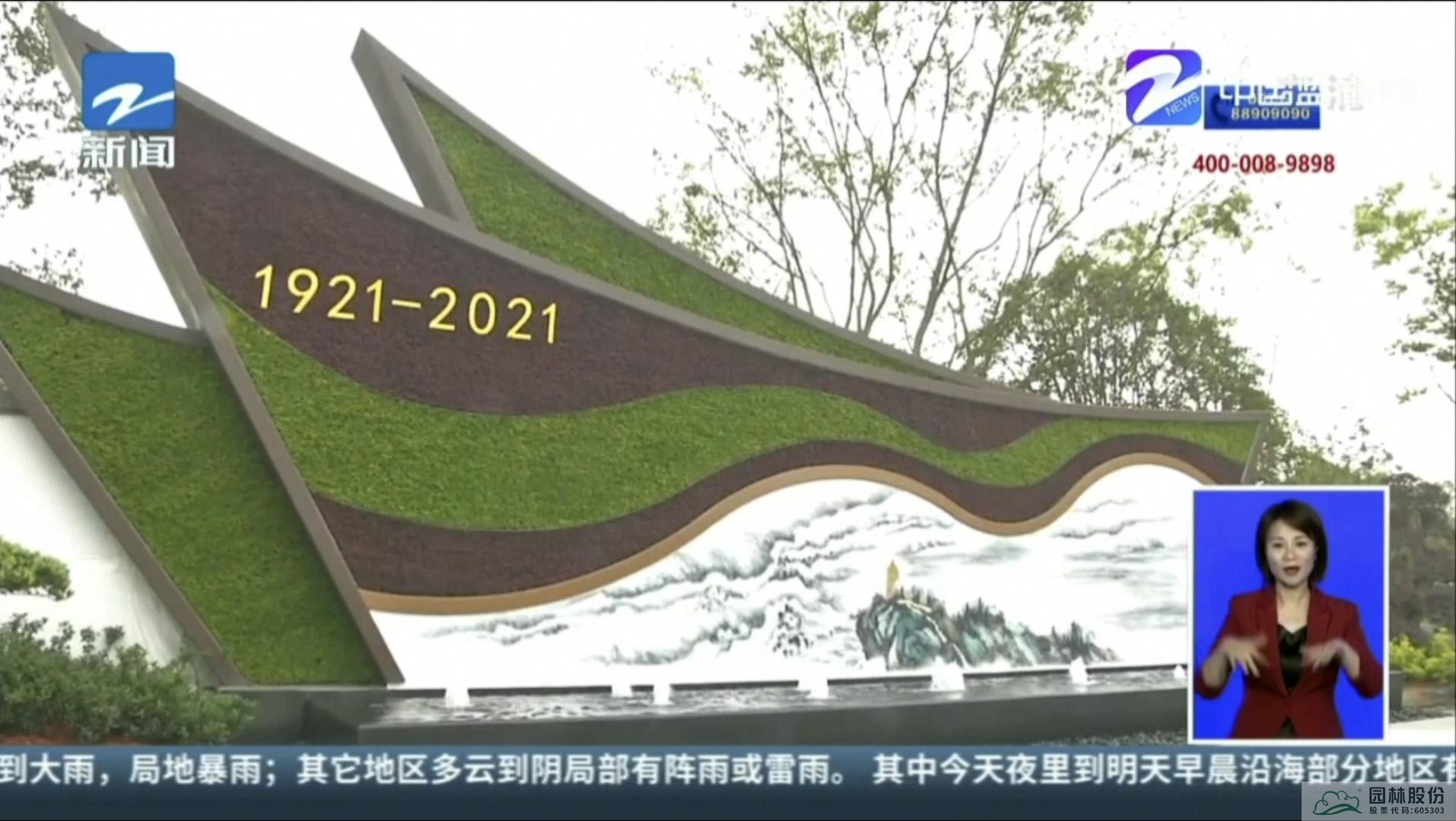 亚洲精品白浆高清久久久久久