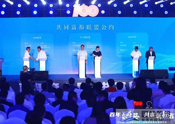 亚洲精品白浆高清久久久久久