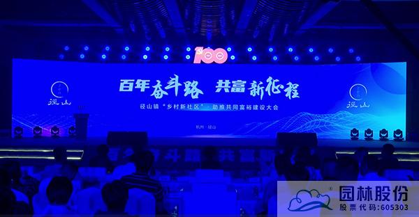 亚洲精品白浆高清久久久久久