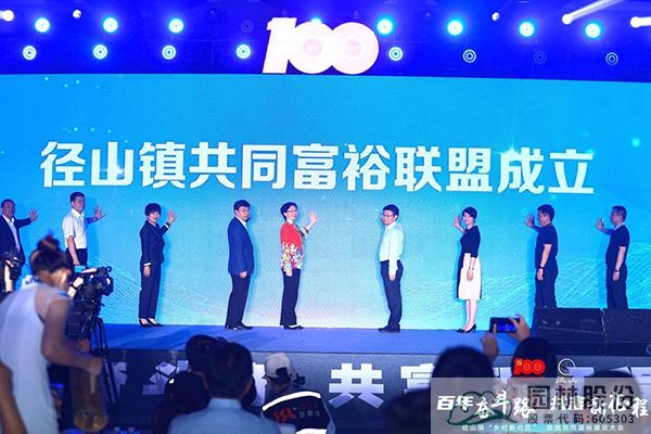 亚洲精品白浆高清久久久久久