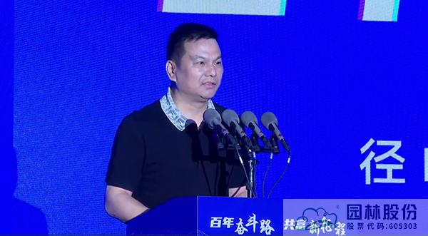 亚洲精品白浆高清久久久久久