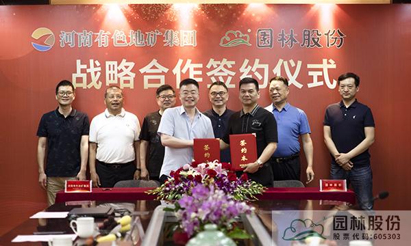 亚洲精品白浆高清久久久久久