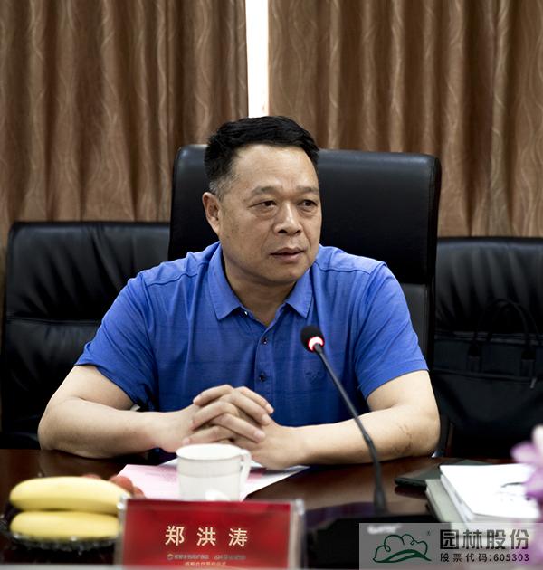 亚洲精品白浆高清久久久久久