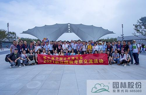 亚洲精品白浆高清久久久久久