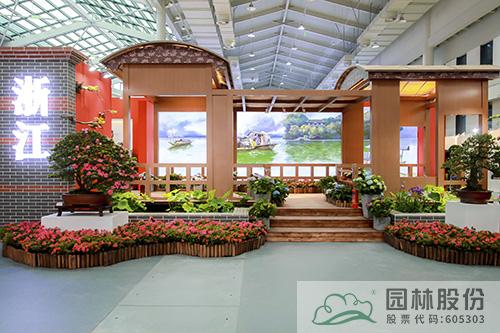 亚洲精品白浆高清久久久久久